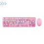 Клавиатуры AULA AC306 Pink-Colorful
